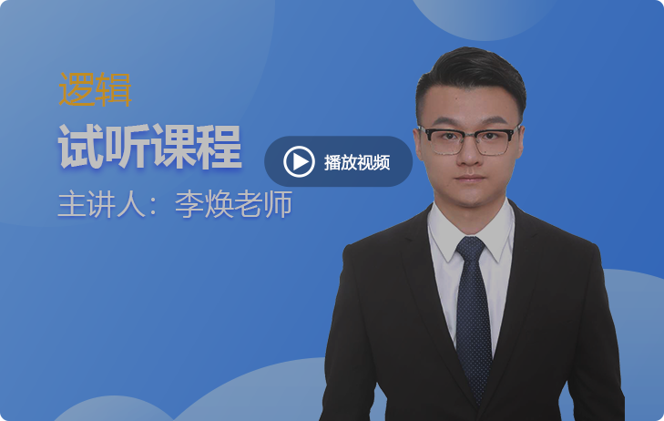 幂学教育